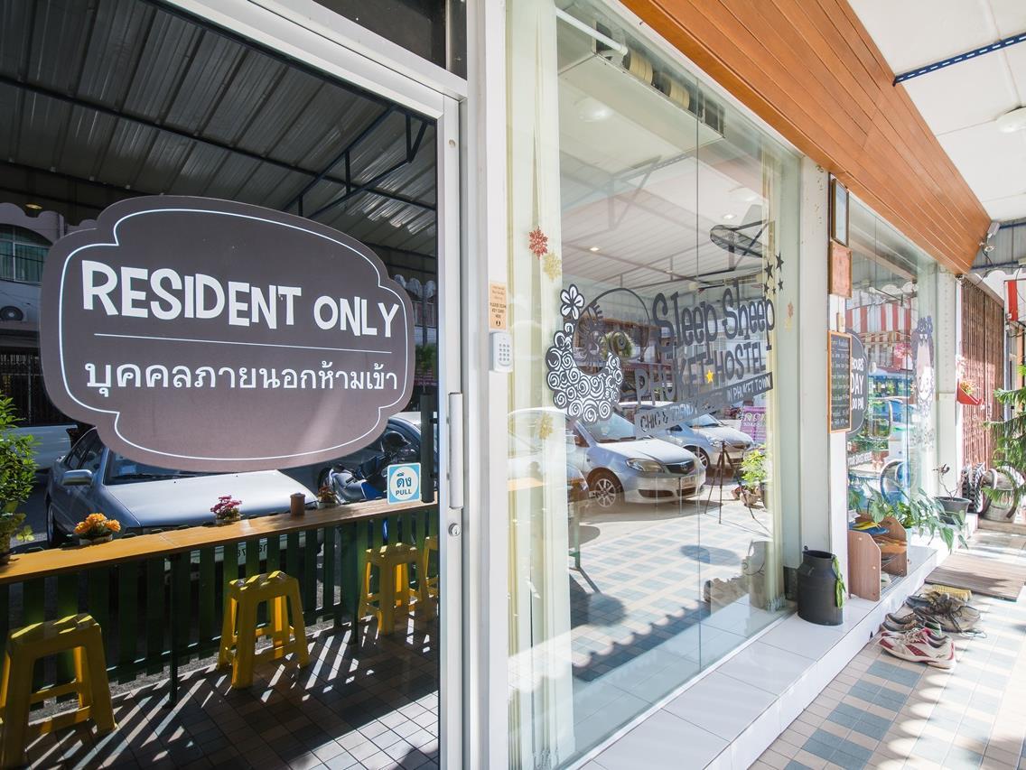 Sleep Sheep Phuket Hostel Sha מראה חיצוני תמונה