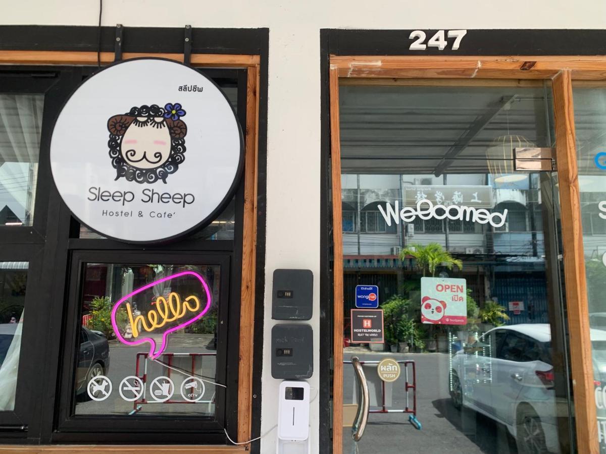 Sleep Sheep Phuket Hostel Sha מראה חיצוני תמונה